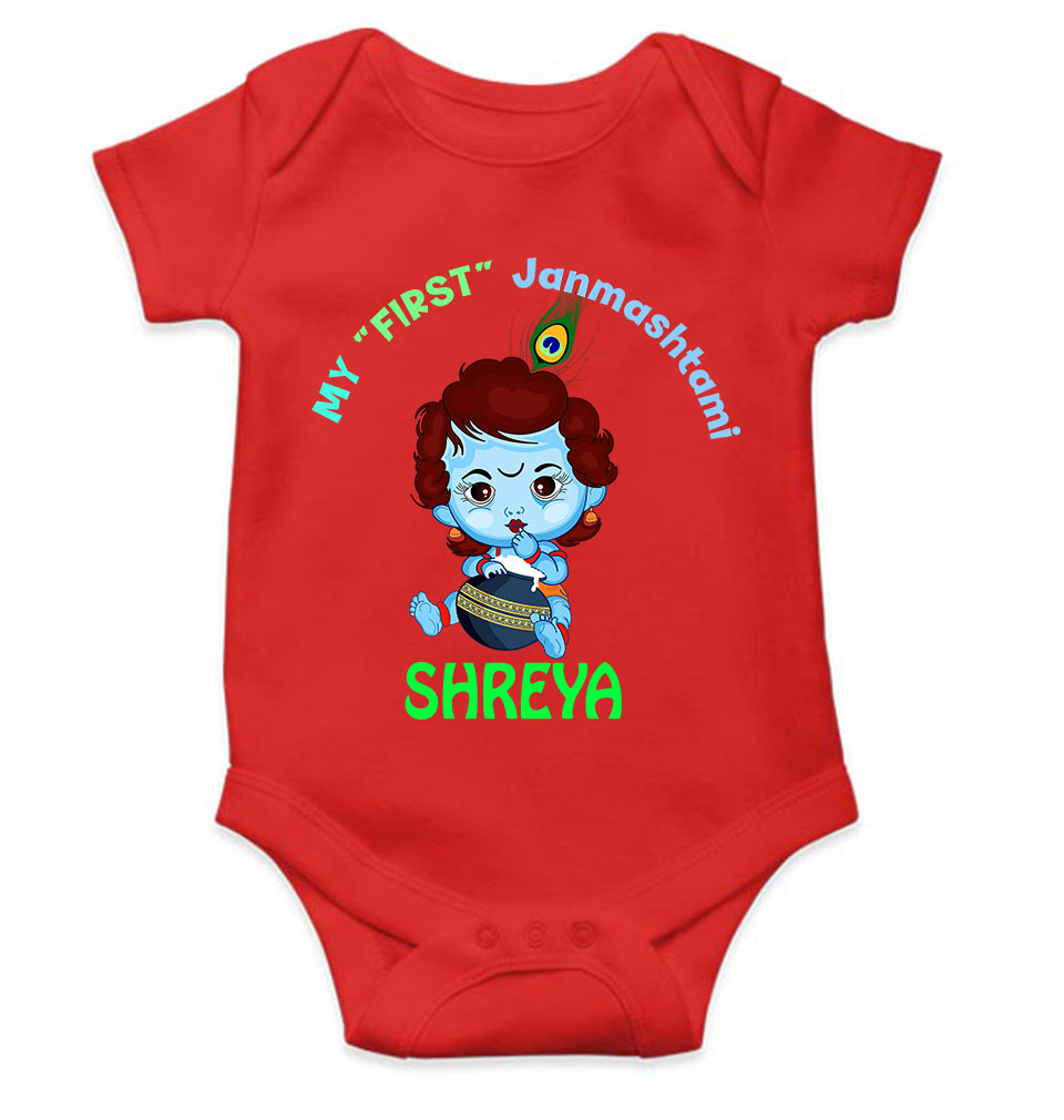 Custom Name First Janmashtami Rompers for Baby Girl- KidsFashionVilla