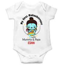 Load image into Gallery viewer, Custom Name Mahashivratri With Mumma &amp; Papa Rompers for Baby Girl- KidsFashionVilla
