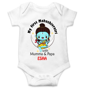 Custom Name Mahashivratri With Mumma & Papa Rompers for Baby Girl- KidsFashionVilla