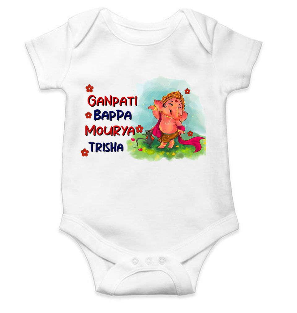 Custom Name Ganpati Bappa Mourya Ganesh Chaturthi Rompers for Baby Girl- KidsFashionVilla