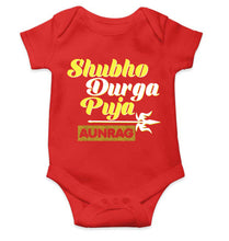 Load image into Gallery viewer, Custom Name Shubo Durga Puja Rompers for Baby Boy- KidsFashionVilla
