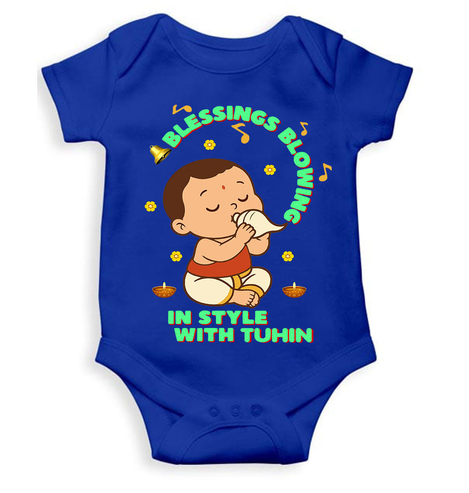 Custom Name Blessing Blowing In Style With Durga Puja Rompers for Baby Boy- KidsFashionVilla