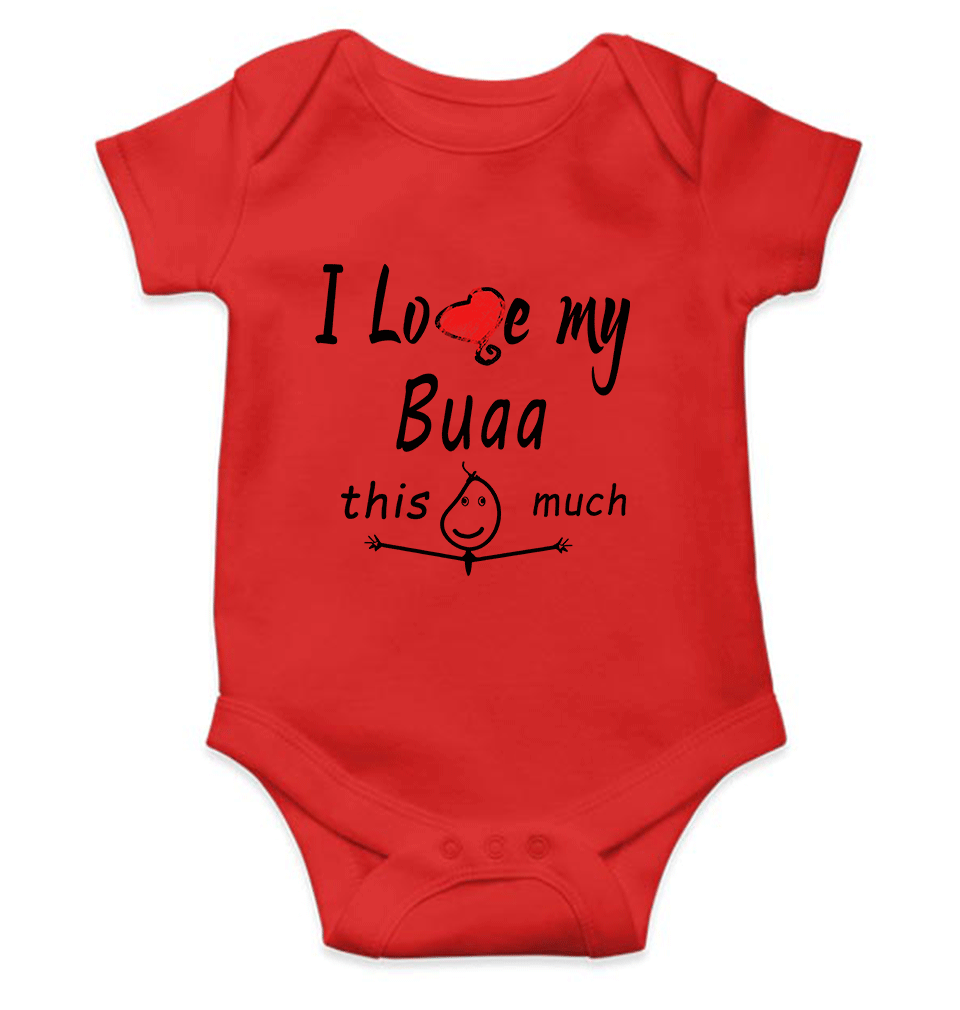 I Love My Bua Rompers for Baby Girl- KidsFashionVilla