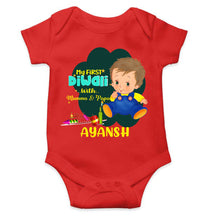 Load image into Gallery viewer, Custom Name My First Diwali With Mumma Papa Rompers for Baby Boy- KidsFashionVilla
