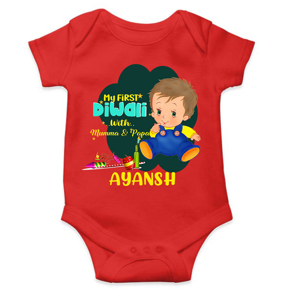 Custom Name My First Diwali With Mumma Papa Rompers for Baby Boy- KidsFashionVilla