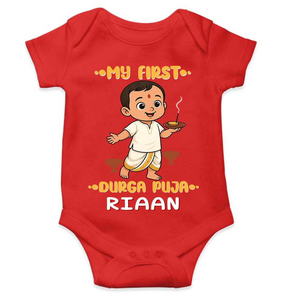 Custom Name First Durga Puja Rompers for Baby Boy- KidsFashionVilla