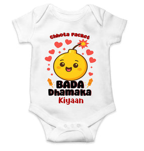 Custom Name Chhota Packet Baada Dhamaka Diwali Rompers for Baby Boy- KidsFashionVilla