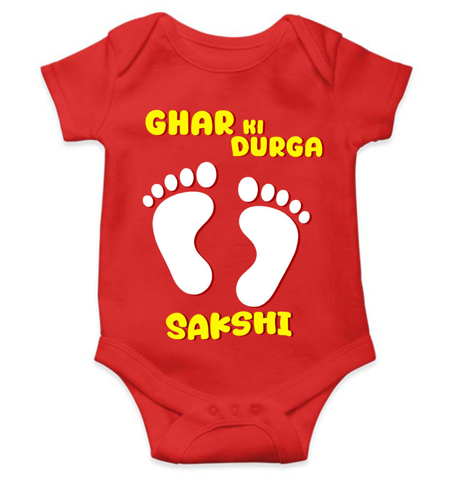 Custom Name Ghar Ki Durga Rompers for Baby Girl- KidsFashionVilla