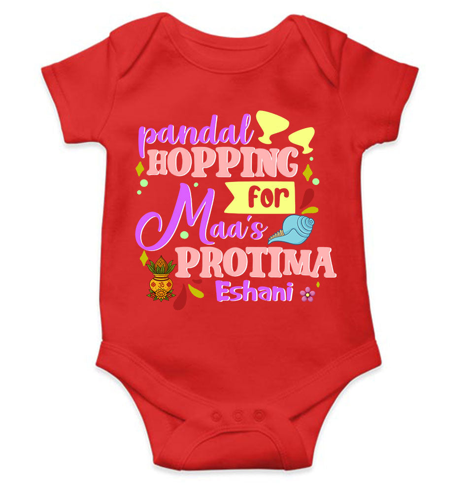 Custom Name Maa As Protima Durga Puja Rompers for Baby Girl- KidsFashionVilla