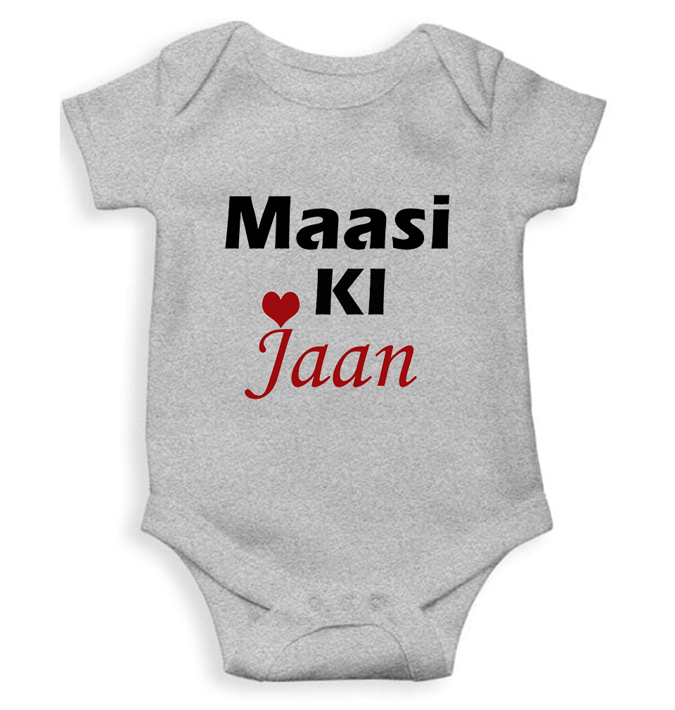 Maasi Ki Jaan Rompers for Baby Girl- KidsFashionVilla