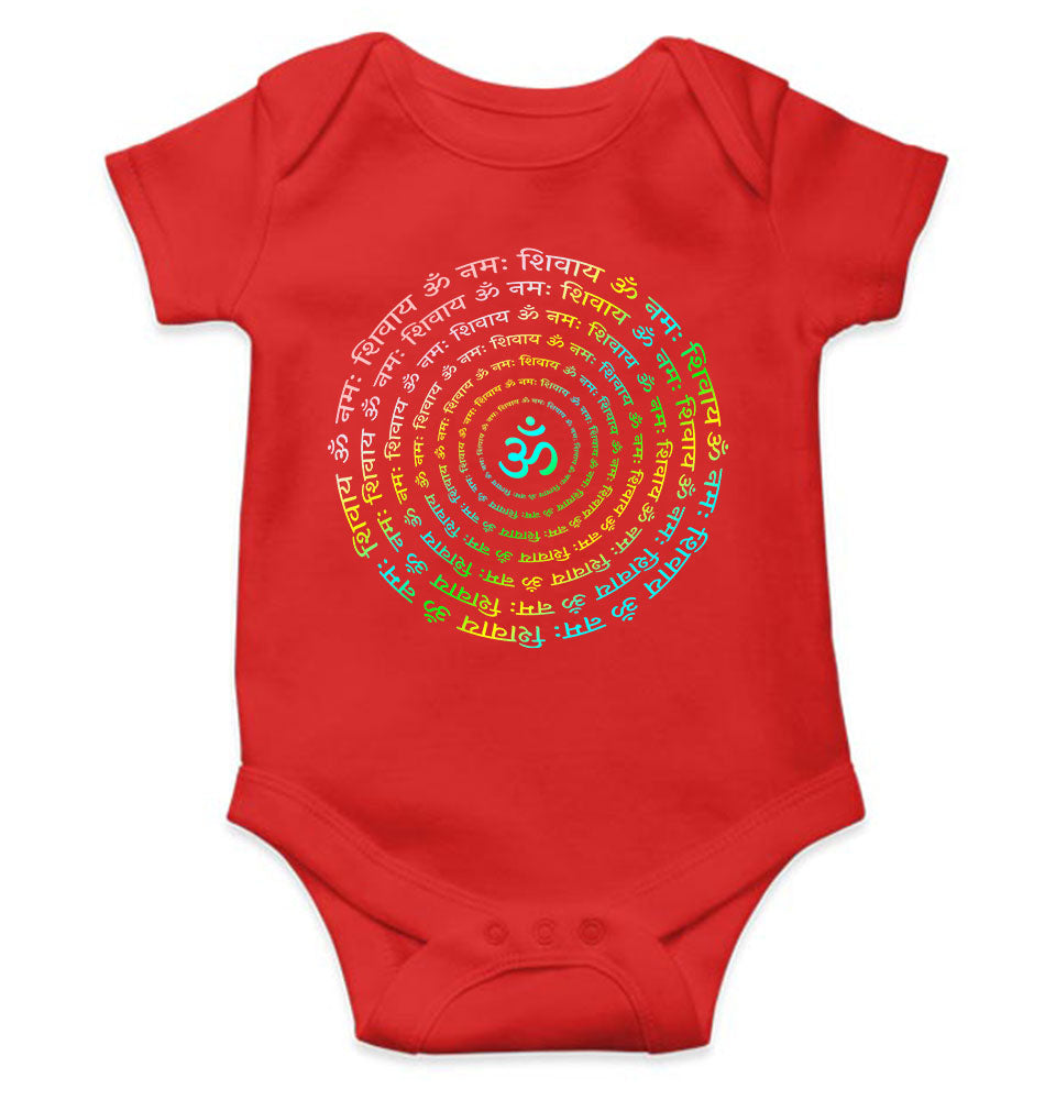 Om Namah Shivay Mahashivratri Rompers for Baby Girl- KidsFashionVilla
