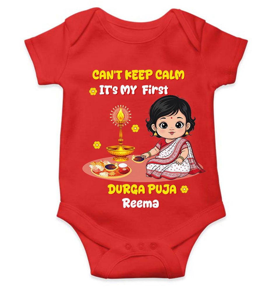 Custom Name Can Not Keep Calm It Is Time For Durga Pooja Rompers for Baby Girl- KidsFashionVilla