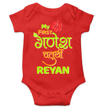 Load image into Gallery viewer, Custom Name My First Ganesh Chaturthi Rompers for Baby Boy- KidsFashionVilla
