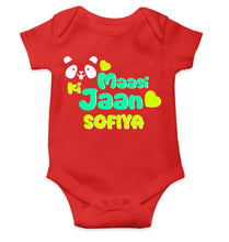 Load image into Gallery viewer, Custom Name Panda Maasi ki jaan Rompers for Baby Girl- KidsFashionVilla
