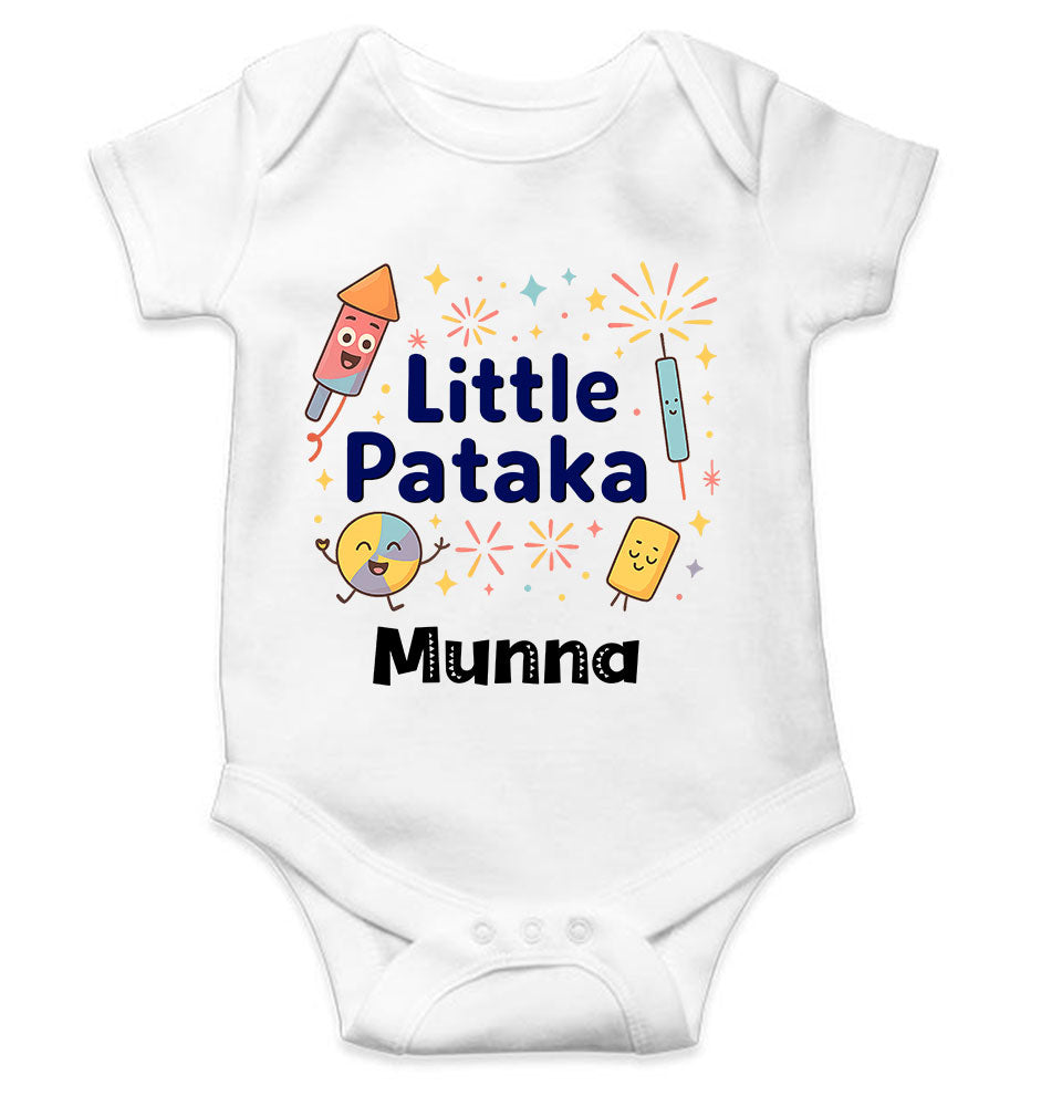 Custom Name Little Patkaha Diwali Rompers for Baby Boy- KidsFashionVilla