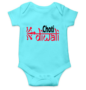 Choti Diwali Rompers for Baby Girl- KidsFashionVilla