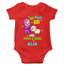 Load image into Gallery viewer, Custom Name My First Eid With Ammi And Abbu Rompers for Baby Girl- KidsFashionVilla
