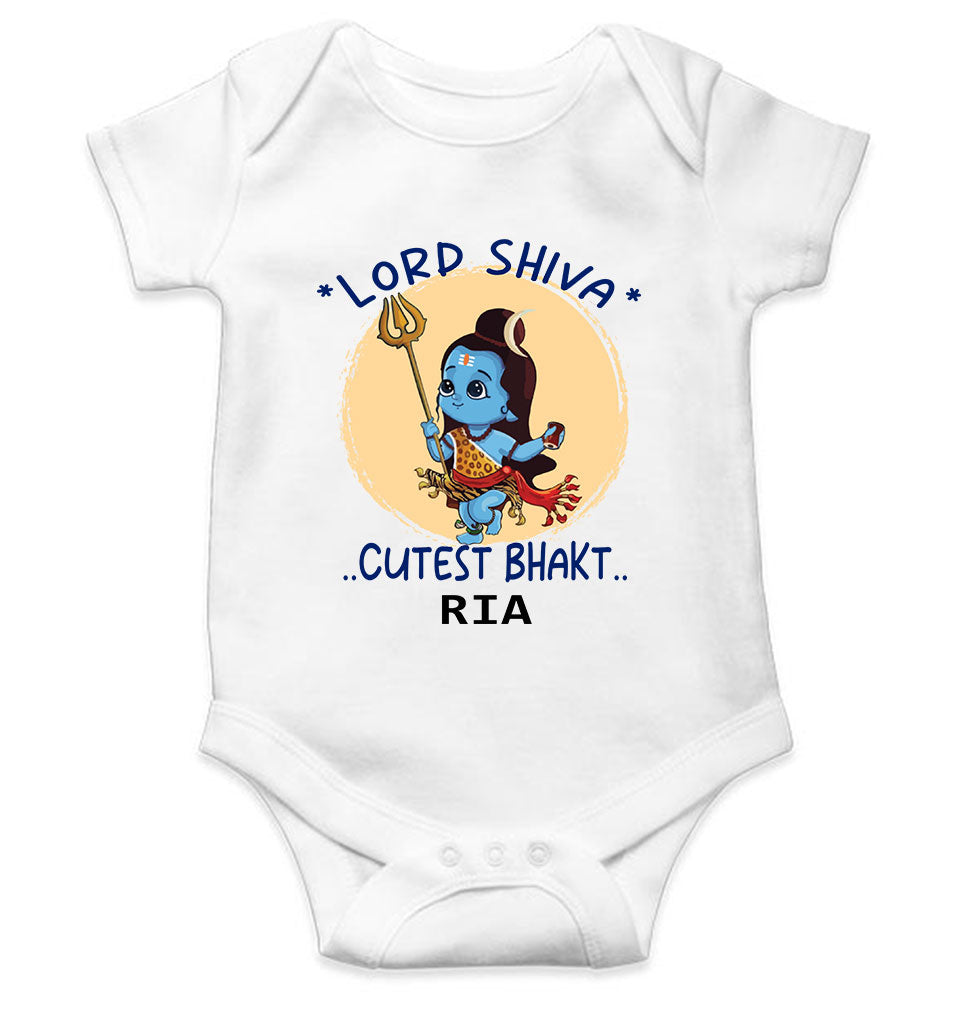 Custom Name Cutest Bhakt Mahashivratri Rompers for Baby Girl- KidsFashionVilla
