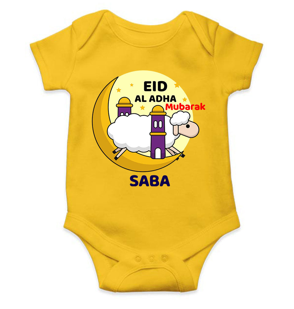 Custom Name Eid Al Adha Bakra Eid Mubarak Rompers for Baby Girl- KidsFashionVilla