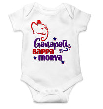 Load image into Gallery viewer, Ganpati Bappa Morya Ganesh Chaturthi Rompers for Baby Boy- KidsFashionVilla
