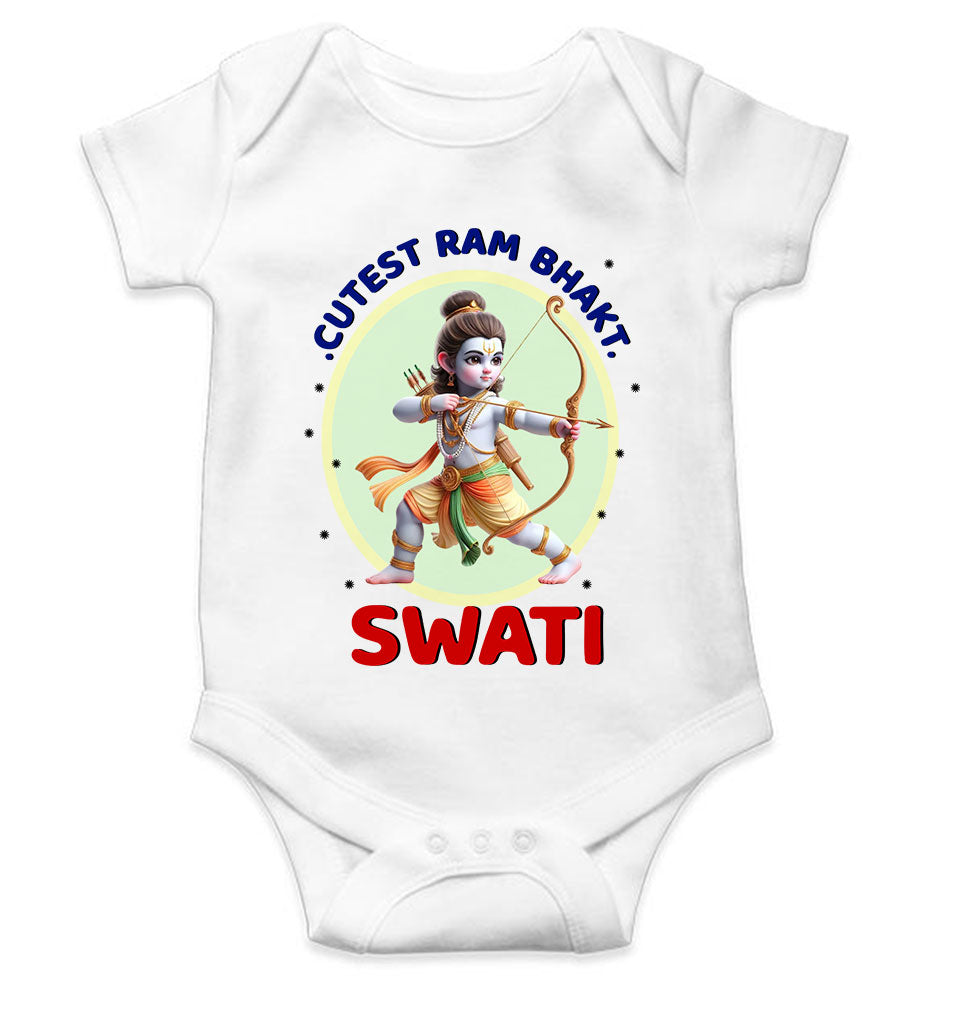 Custom Name Cutest Ram Bhakt Rompers for Baby Girl- KidsFashionVilla