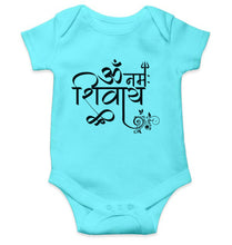 Load image into Gallery viewer, Om Namah Shivay Mahashivratri Rompers for Baby Girl- KidsFashionVilla
