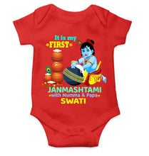 Load image into Gallery viewer, Custom Name First Janmashtami With Mumma Papa Rompers for Baby Girl- KidsFashionVilla
