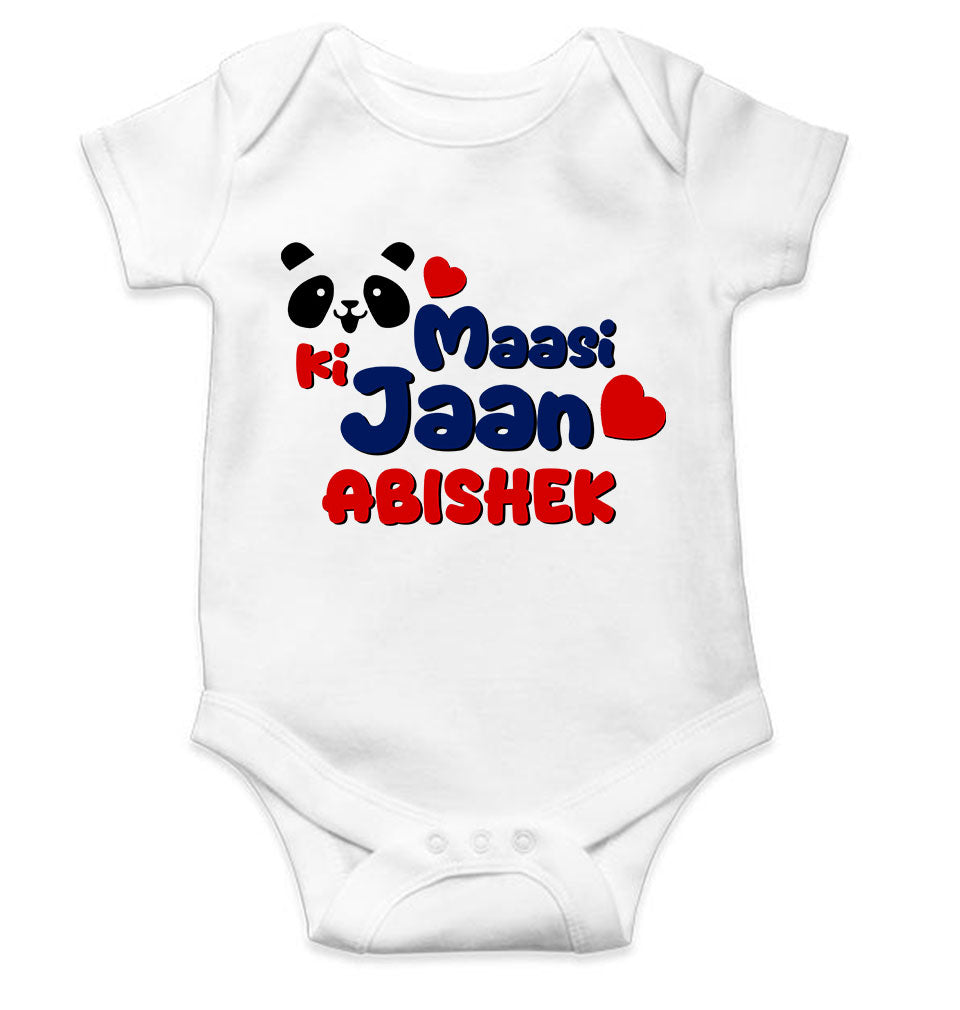 Custom Name Panda Maasi ki jaan Rompers for Baby Boy- KidsFashionVilla