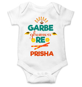 Custom Name Garbe Ghumva Re Navratri Rompers for Baby Girl- KidsFashionVilla