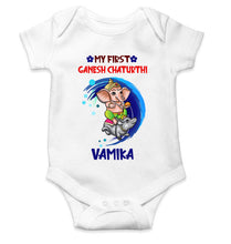 Load image into Gallery viewer, My First Ganesh Chaturthi Rompers for Baby Girl- KidsFashionVilla
