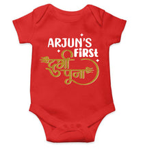 Load image into Gallery viewer, Custom Name First Durga Puja Rompers for Baby Boy- KidsFashionVilla
