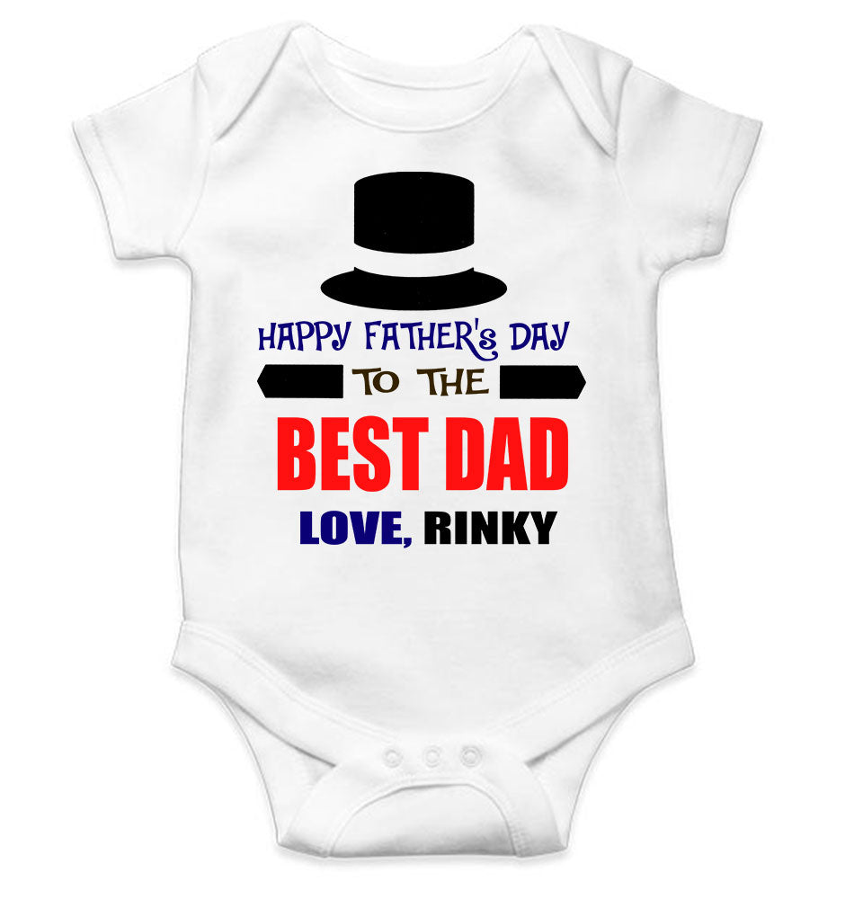 Custom Name Happy Fathers Day To The Best Dad Rompers for Baby Girl- KidsFashionVilla