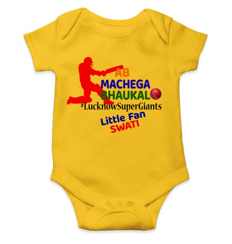 Custom Name IPL LSG LucknowSuperGiants Rompers for Baby Girl- KidsFashionVilla