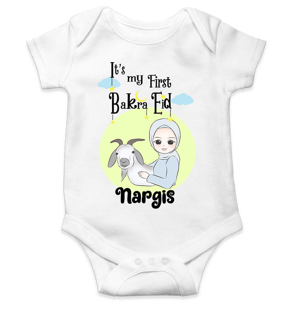Custom Name Its My First Bakra Eid Rompers for Baby Girl- KidsFashionVilla