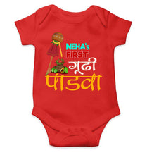 Load image into Gallery viewer, Custom Name My First Gudipadwa Rompers for Baby Girl- KidsFashionVilla
