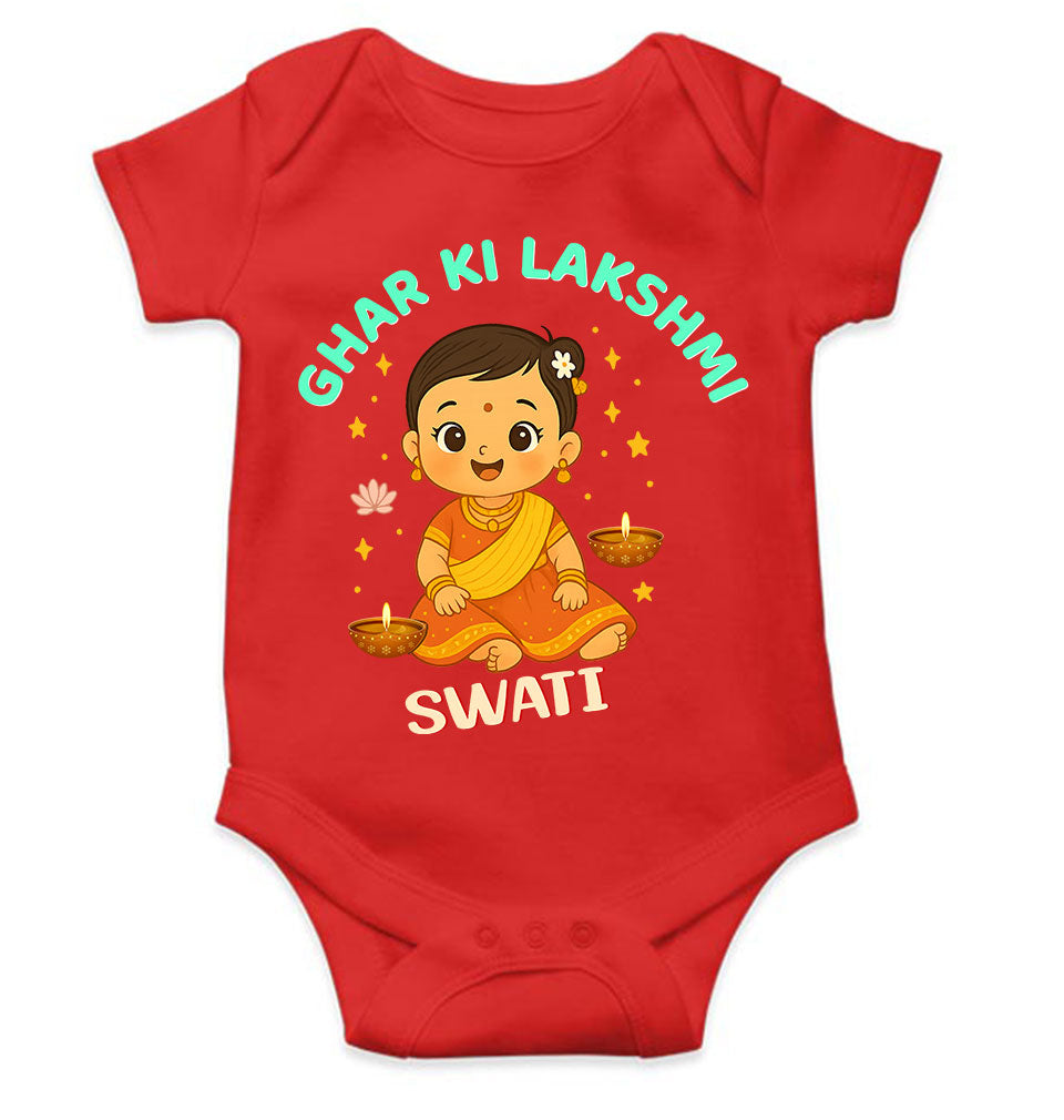Custom Name Ghar Ki Lakshmi With Diwali Rompers for Baby Girl- KidsFashionVilla