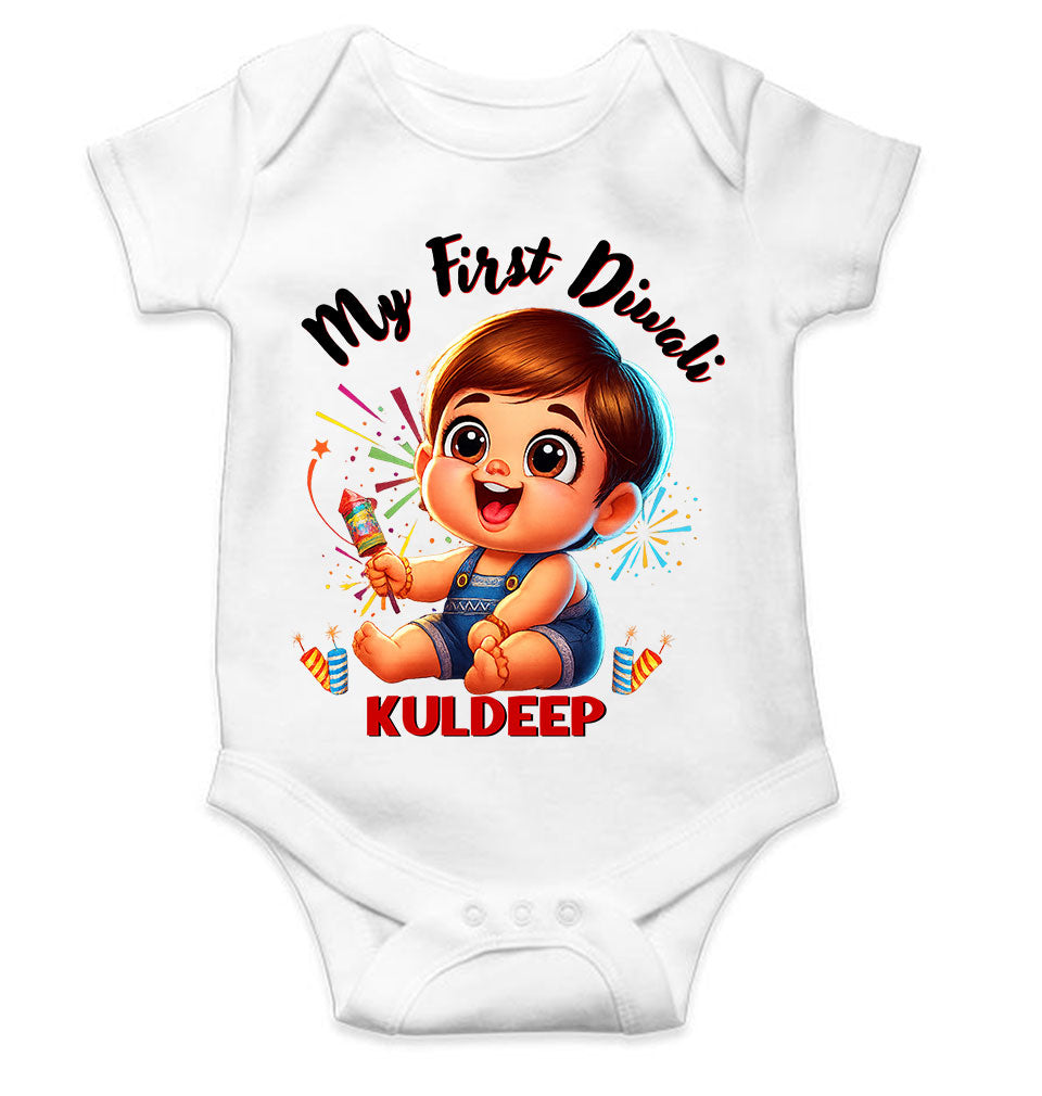 Custom Name My First Diwali Rompers for Baby Boy- KidsFashionVilla