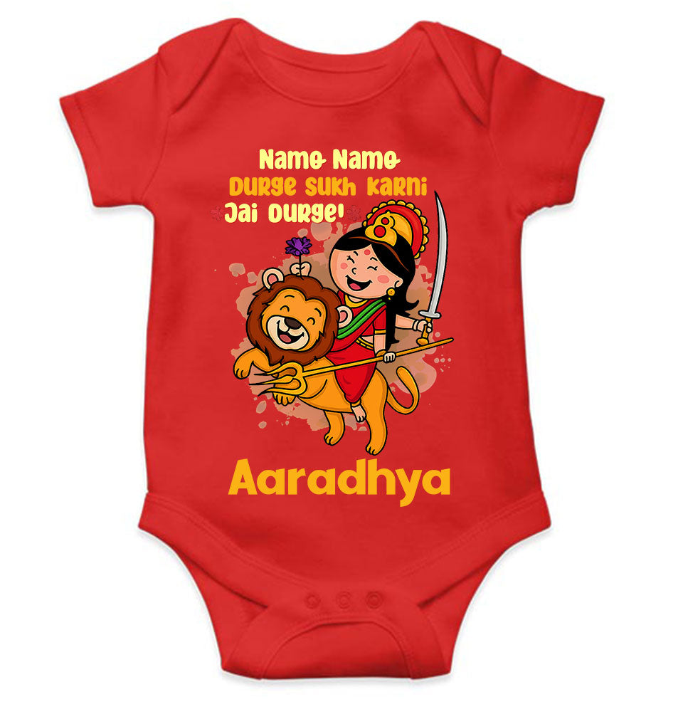 Custom Name Jai Durge Navratri Rompers for Baby Girl- KidsFashionVilla