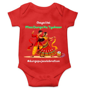 Durga Pooja Aaya Hai Maa Durga Ka Tyohaar Rompers for Baby Girl- KidsFashionVilla