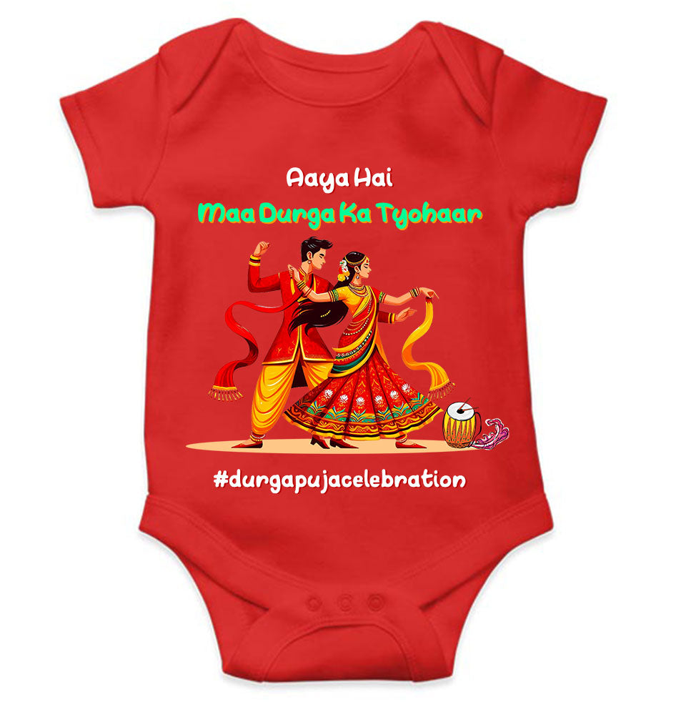 Durga Pooja Aaya Hai Maa Durga Ka Tyohaar Rompers for Baby Girl- KidsFashionVilla