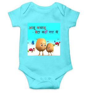 Aloo Kachaloo Poem Rompers for Baby Girl- KidsFashionVilla