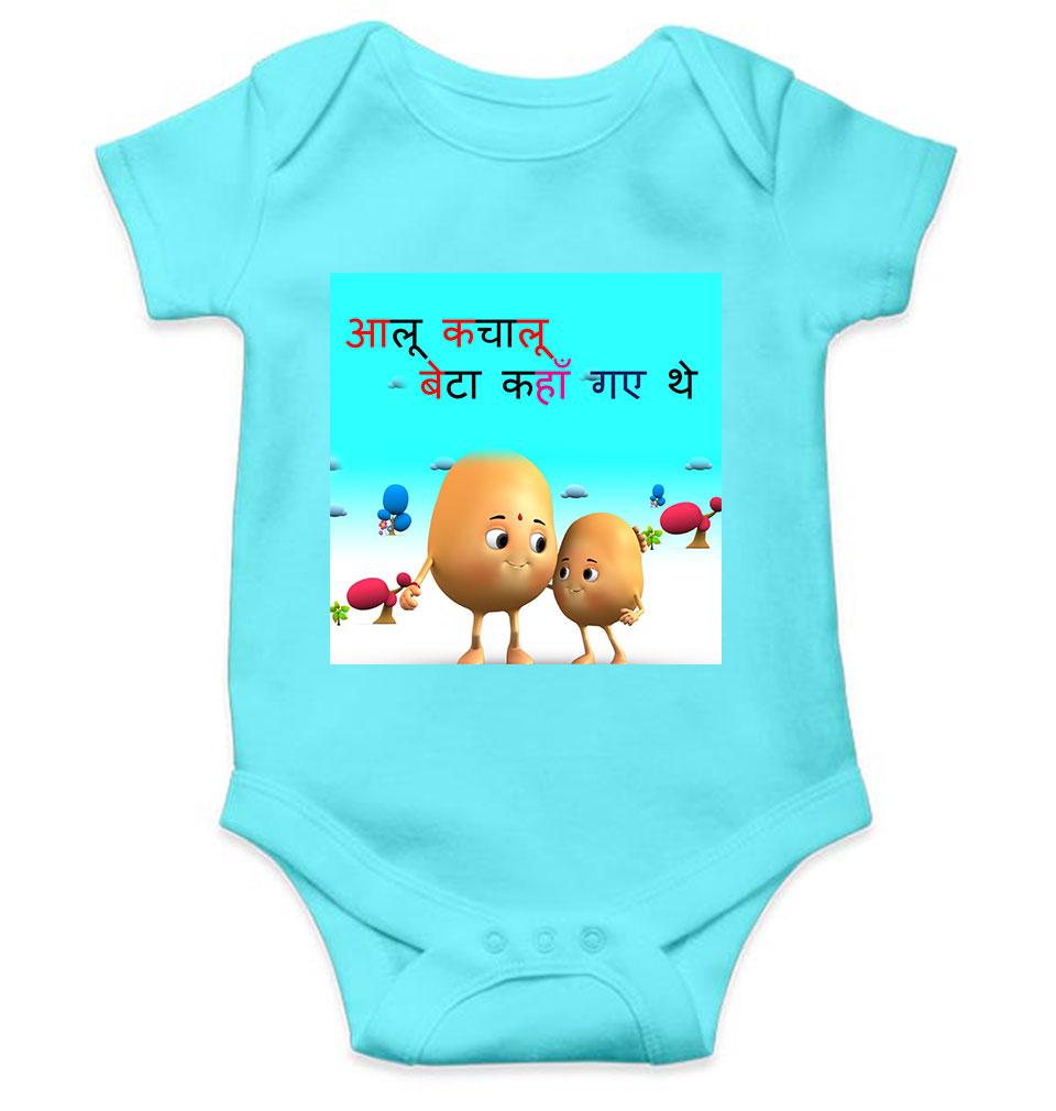 Aloo Kachaloo Poem Rompers for Baby Girl- KidsFashionVilla