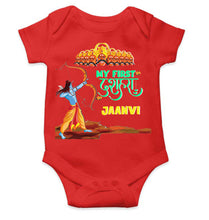 Load image into Gallery viewer, Custom Name My First Dussehra Rompers for Baby Girl- KidsFashionVilla

