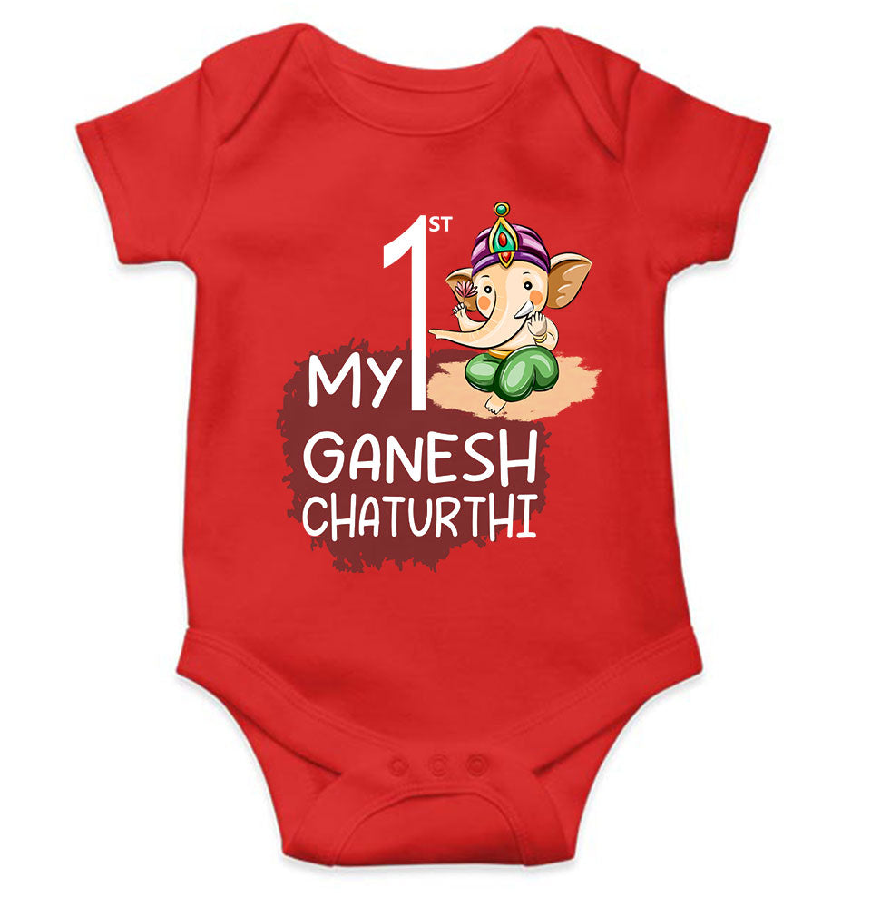 My 1st Ganesh Chaturthi Rompers for Baby Girl- KidsFashionVilla