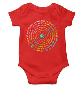 Om Namah Shivay Mahashivratri Rompers for Baby Boy- KidsFashionVilla