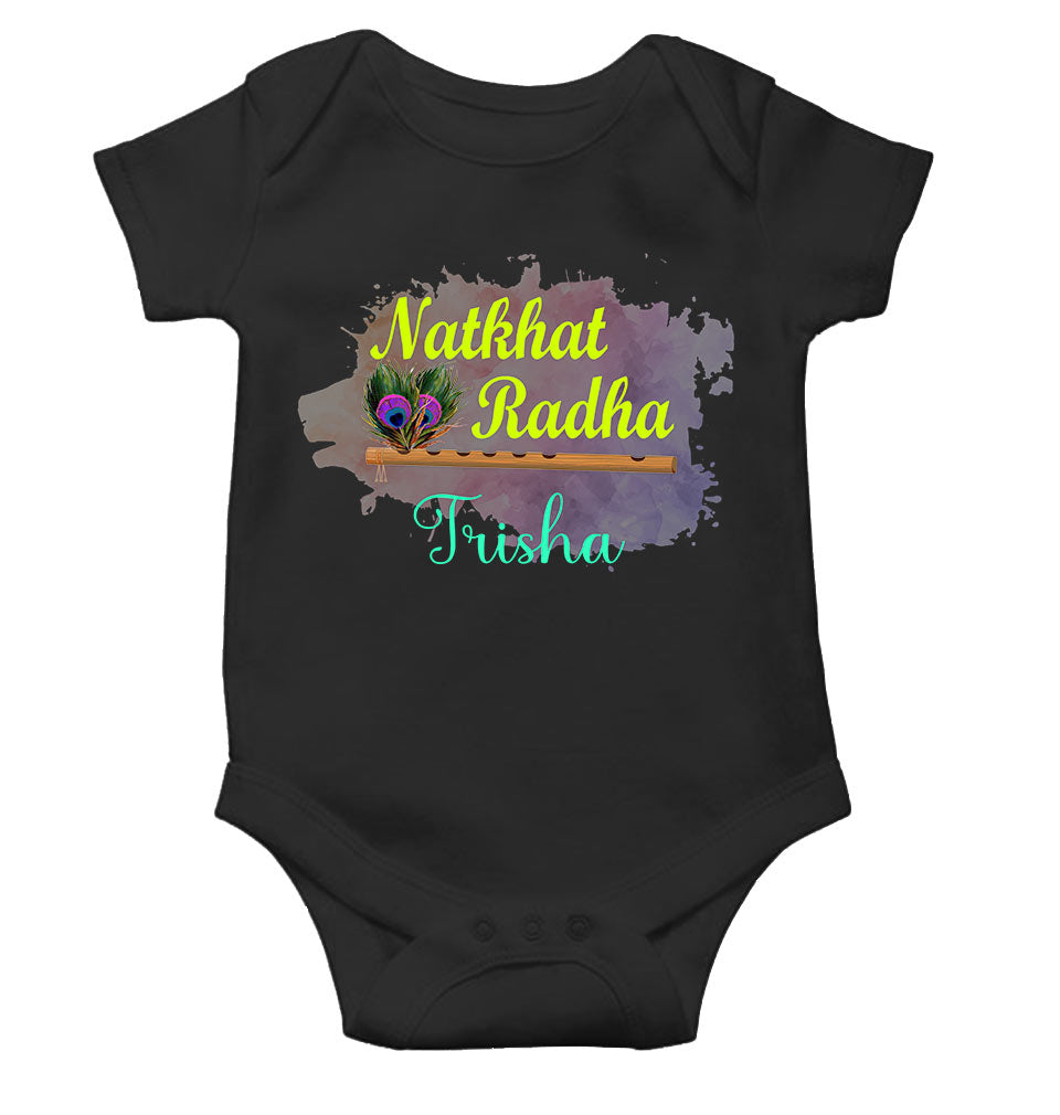 Custom Name Natkhat Radha Janmashtami Rompers for Baby Girl- KidsFashionVilla