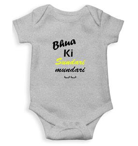 Bhua Ki Sundari Mundari Rompers for Baby Girl - KidsFashionVilla
