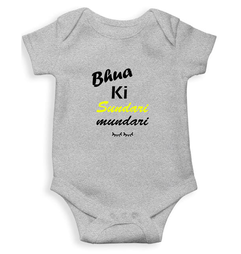Bhua Ki Sundari Mundari Rompers for Baby Girl - KidsFashionVilla