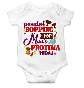 Custom Name Maa As Protima Durga Puja Rompers for Baby Boy- KidsFashionVilla