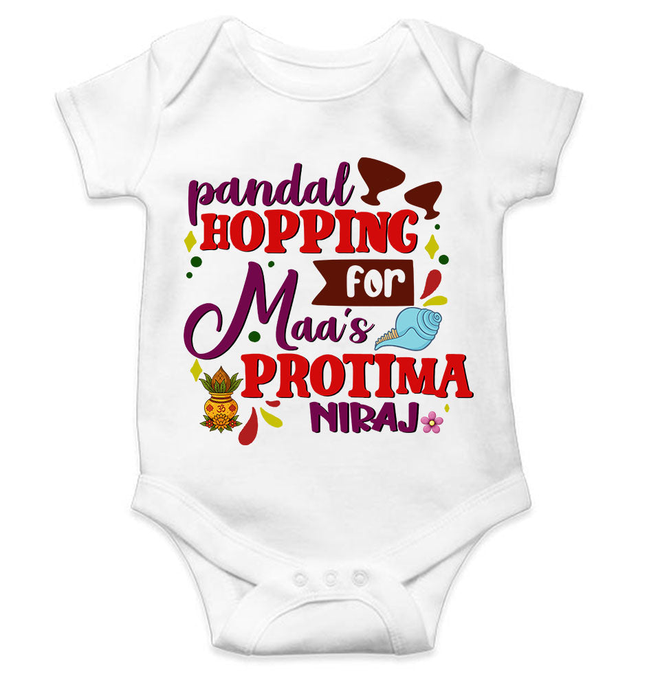 Custom Name Maa As Protima Durga Puja Rompers for Baby Boy- KidsFashionVilla